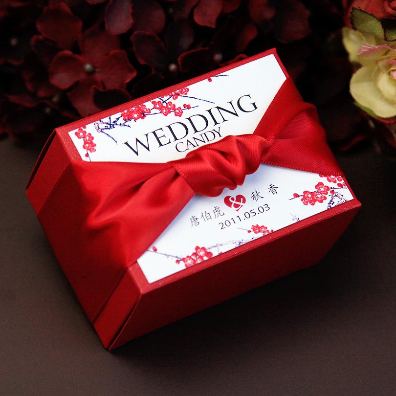 喜传说 高档定制结婚喜糖盒婚礼费列罗喜糖包装礼盒中式红色糖盒