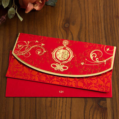 红嫁衣 结婚红包 创意礼金袋 婚礼利是封 婚庆利事封 横式 单个