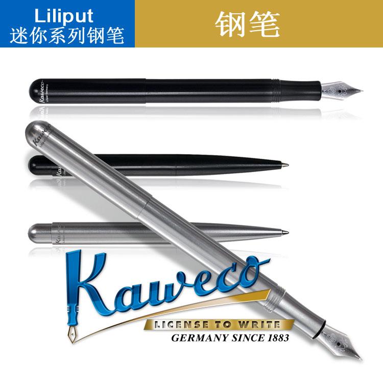 德国原装KAWECO Liliput 迷你系列钢笔