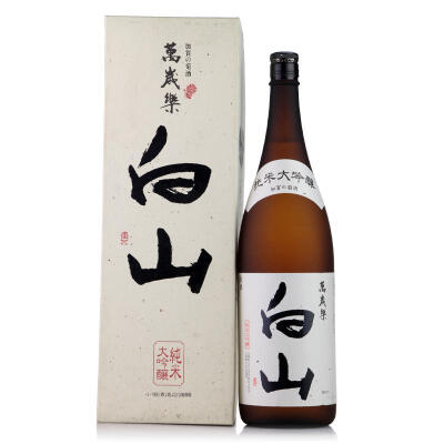 日本原装进口清酒白山纯米大吟酿清酒1.8L送酒具