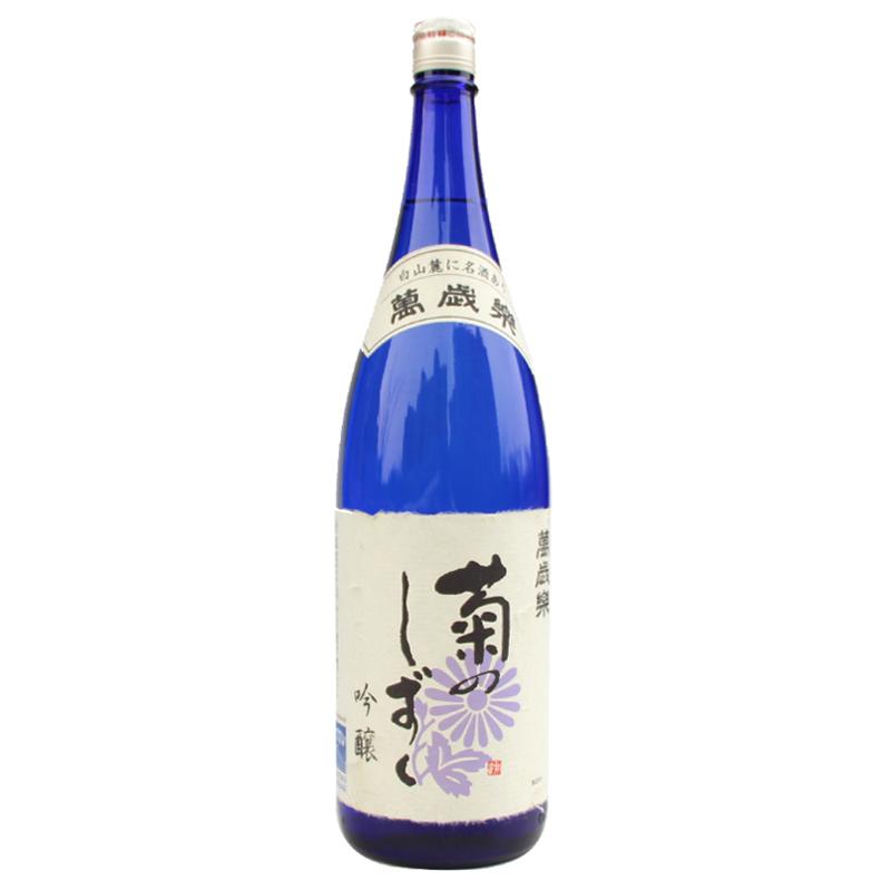 日本原装进口清酒万岁乐菊吟酿清酒1800ML热卖