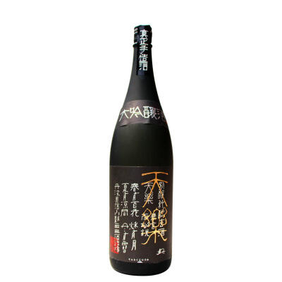 日本原装进口清酒天乐大吟酿小鼓清酒1.8L送酒具