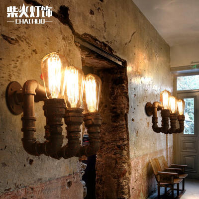 柴火loft创意个性复古餐厅吧台美式乡村水管灯过道工业风壁灯
