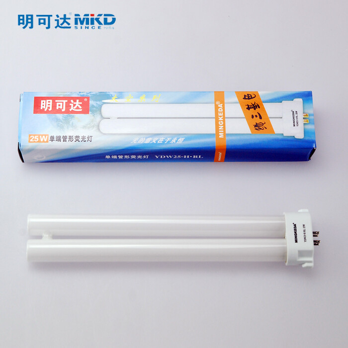 明可达25W台灯灯管 MINGKEDA YDW25-H-RL 25W H型护眼台灯灯管