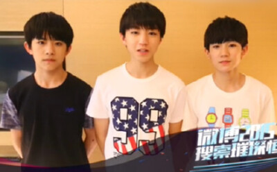 #微博2015搜索璀璨恒星# @TFBOYS-王俊凯 @TFBOYS-王源 @TFBOYS-易烊千玺 空降微博搜索，助阵2015璀璨恒星！！四叶草还在等什么呢？赶紧行动起来吧，有惊喜哦！ L视频：tfboys帅气来袭 助阵2015璀璨恒星 L视频：王俊…