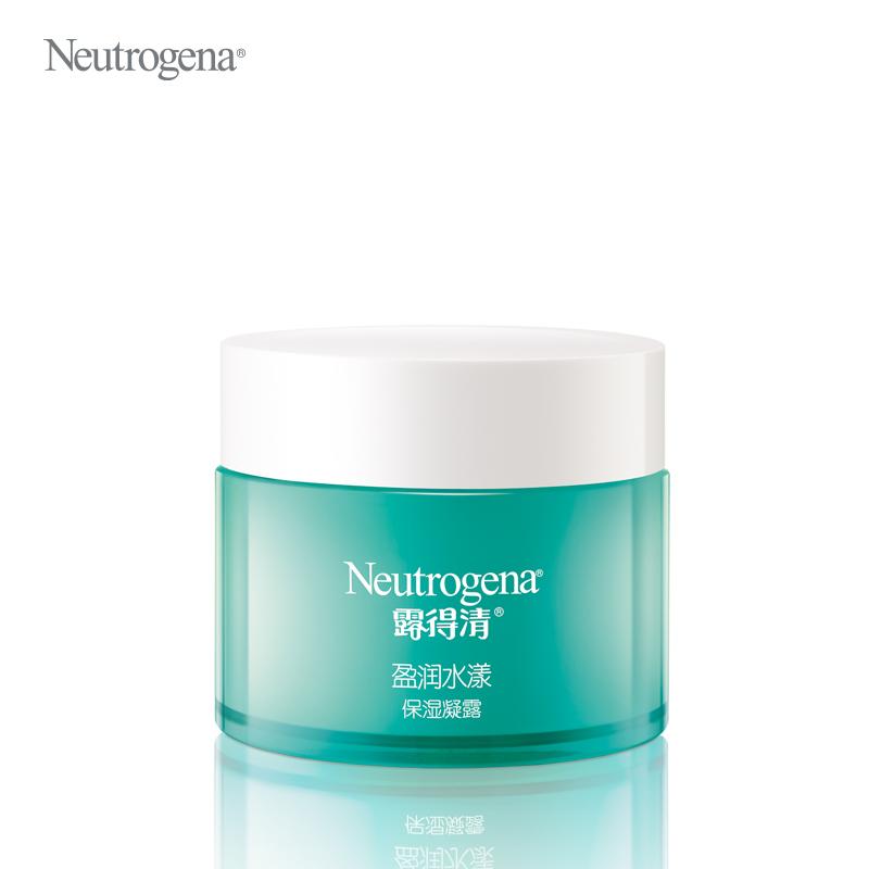 Neutrogena露得清盈润水漾保湿凝露50g长效补水滋润肌肤