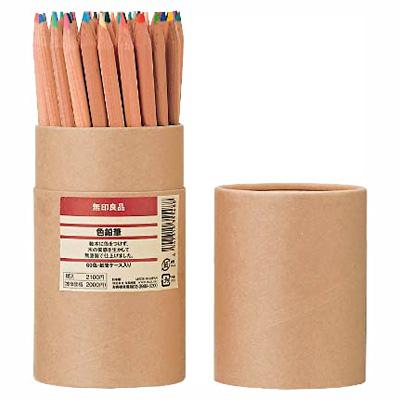MUJI无印良品彩色铅笔60色彩铅绘画铅笔