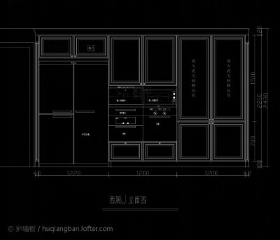 橱柜设计图纸