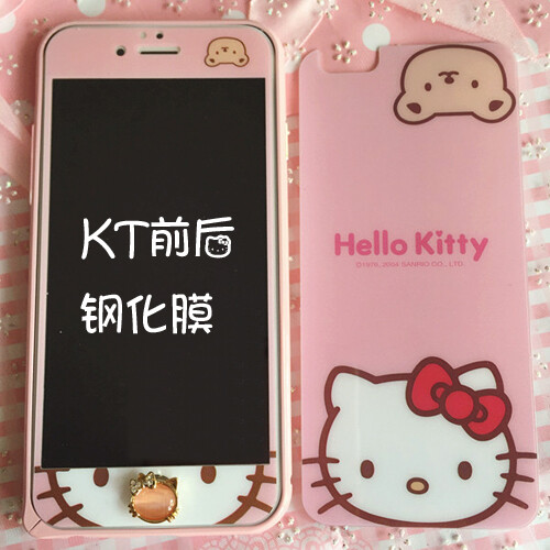 helloKitty钢化玻璃膜