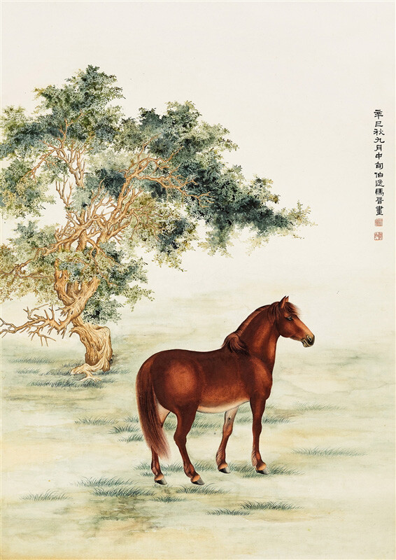 马晋 宫廷御马 / 纸本设色 镜心（片） 规格：98×69cm 估价：300000-400000 款识：辛巳秋九月中旬伯逸马晋画。 钤印：马晋（半朱半白）、湛如（朱文）