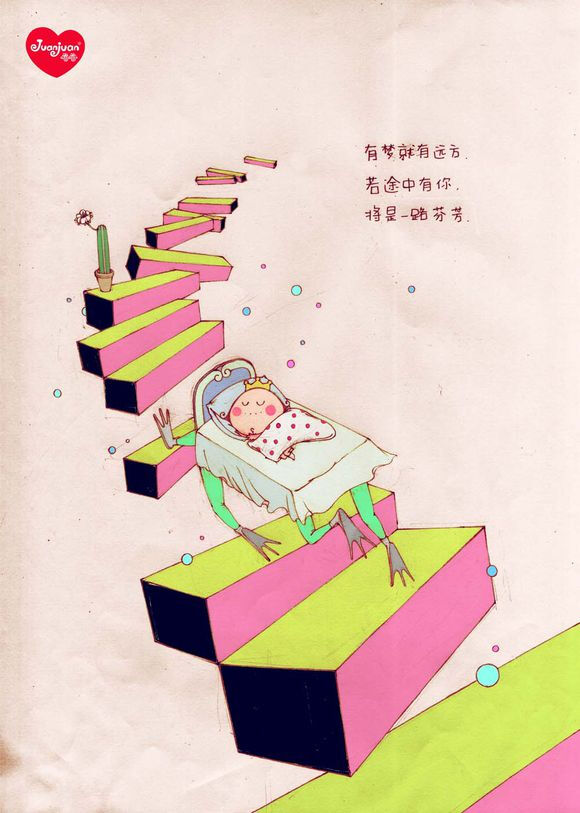 卷卷公主漫画 最全的原创卷卷公主头像合集 5idiy.cn