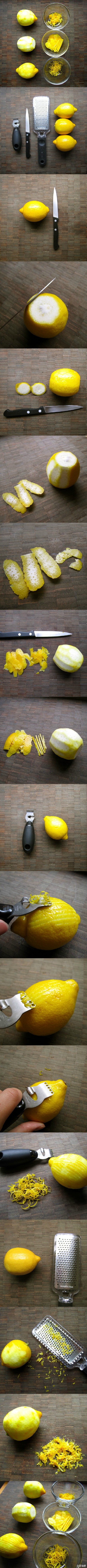 #How to zest a lemon# by jessyratfink。Zesting是一门讲究学问，它能神奇的为食物和饮品添加额外的味道和美感。这里介绍#柠檬皮三吃#，使用削皮刀，可以用来做糖渍柠檬皮；刨丝器刨得碎末，能完美融入烘焙食品；至于柠檬（柑橘类水果）专用刮丝器，做沙拉酱时加一点最好不过啦！