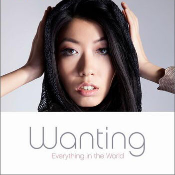 曲婉婷 - Everything In The World