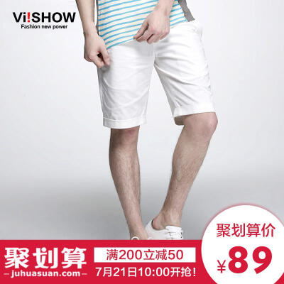 viishow2015夏装短裤男 时尚简约纯色白短裤五分裤中裤 男裤