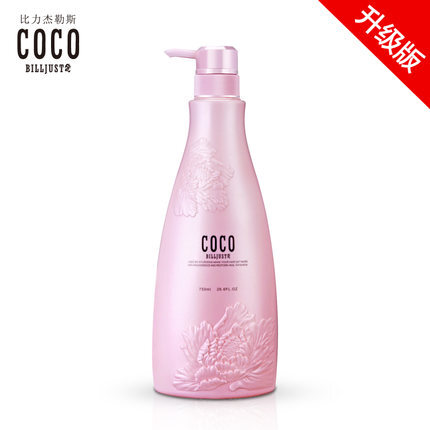 正品COCO香水洗发水750ml男士女士柔顺洗发露洗头膏去屑控油止痒