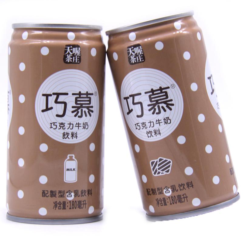 夏日饮品 天喔茶庄巧慕巧克力牛奶饮料180ml 高品质含乳饮料解渴