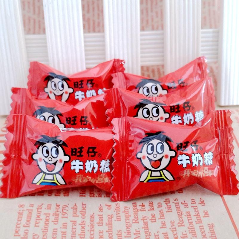 结婚庆喜糖果 旺旺旺仔牛奶糖散称250g约80颗 休闲零食