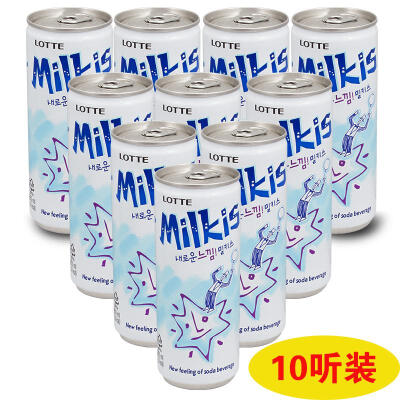 乐天牛奶苏打碳酸饮料250ml*10罐 韩国进口饮品零食