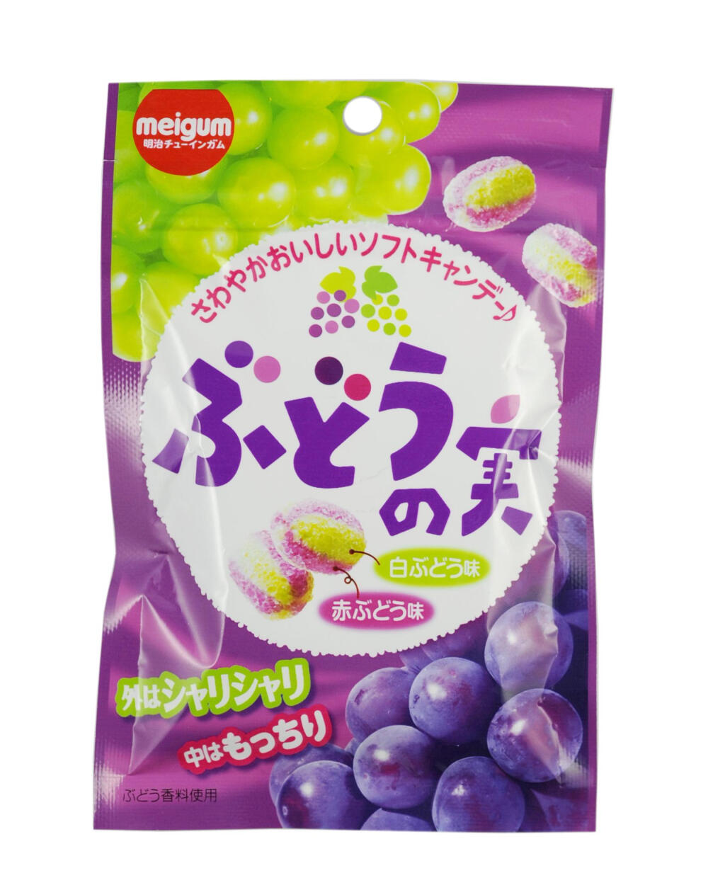 日本原装进口零食品 明治 葡萄味软胶糖 27g