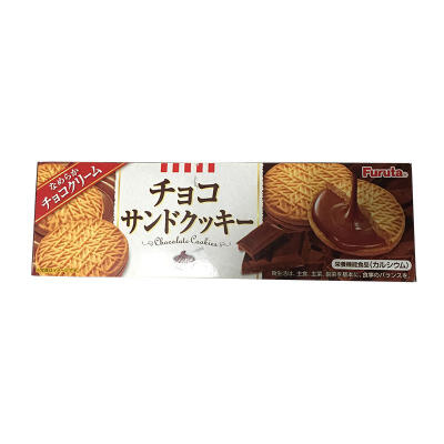 3盒 日本进口 Furuta富路达巧克力味夹心饼干85g 休闲零食品