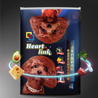 狗粮Heart Link泰迪贵宾小型犬成犬粮3kg牛油果奶酪粒粮天然