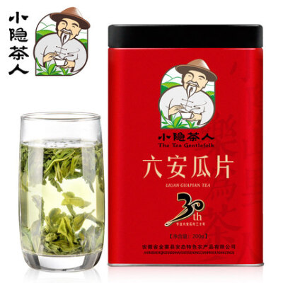 小隐茶人 2015新茶六安瓜片特级 绿茶茶叶 手工原产地200g/罐