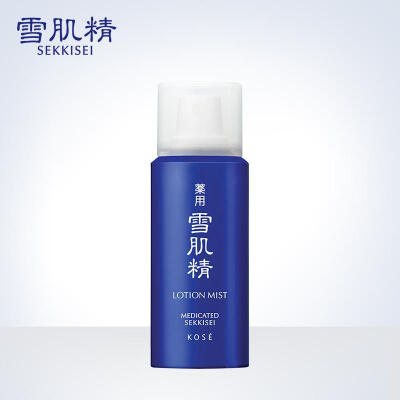 SEKKISEI雪肌精雪肌精化妆水喷雾50g 补水保湿舒缓 日本原装