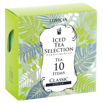 现货日本LUPICIA 绿碧茶园夏季限定原味冷泡礼盒限定组合10种