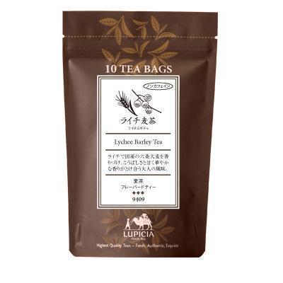 现货 日本 LUPICIA 绿碧茶园 荔枝味大麦茶 冷泡 热泡 10茶包入