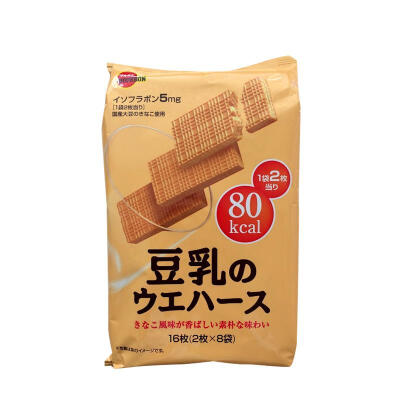 三夫食品 日本进口零食 布尔本豆乳威化 bourbon牛奶饼干16枚入