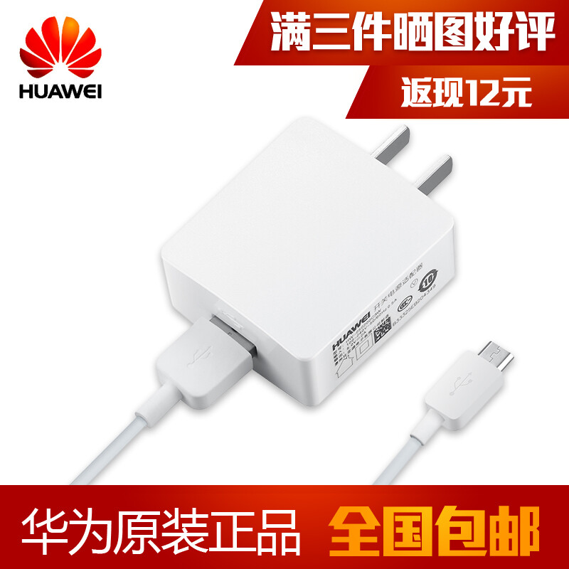 http://detail.tmall.com/item.htm?id=43780617966&amp;amp;spm=a1z09.2.9.221.IeKGJV&amp;amp;_u=pvr9ud435cf