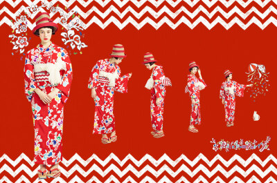 Furiru Yukata Collection 2015