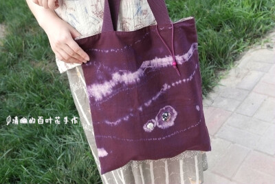 [清幽手作] 原创设计 手工扎染 和风民族风 紫罗兰环保单肩手提袋