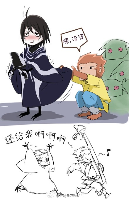 西游记之大圣归来 脑补了好多蠢萌馄饨2333 大家都在欺负混沌,,06