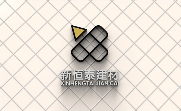 新恒泰建材Logo设计——Logo设计需要注意几个及其重要的问题来自孙悟空威客网