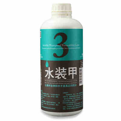 2008年北京奥运会环境建设指定生产企业，配方与世界同步。一款本身具有防水效果的防水剂，五毒无异味，适用于屋顶、阳台、卫生间、露台、外墙水泥裂缝等地。无需稀释，直接就可以使用！安全好用的一款产品！