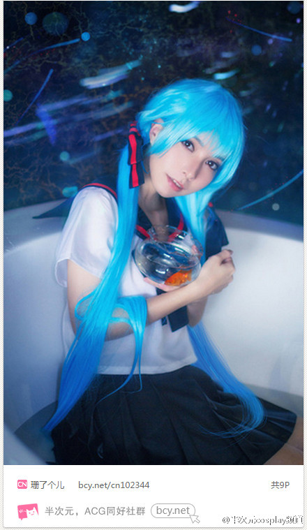 #VOCALOID#【画面安静而唯美~初音清爽的笑容格外触动人心~】初音未来 cn:@珊了个儿 【高清完整版戳】O网页链接