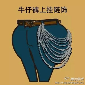 女生最讨厌的男生九大穿搭，总结的太到位了！