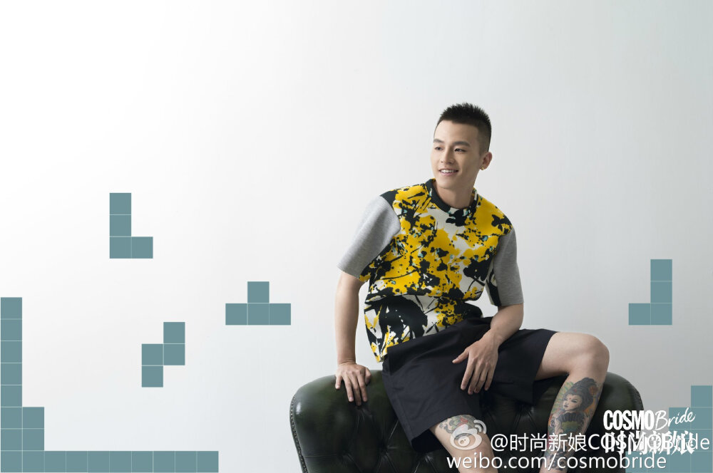 欧豪 时尚 《时尚新娘》总第320-322期 2015年八月刊