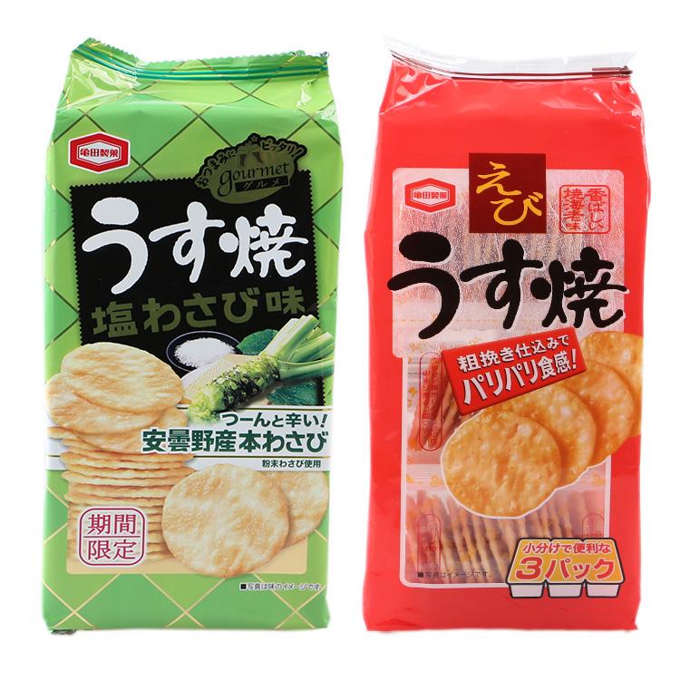 日本进口 龟田製菓 香脆烤虾原味盐烤芥末味米饼85110g2味可选