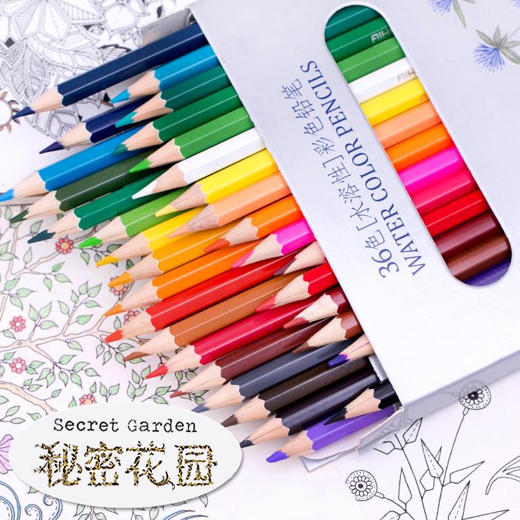 纯之风36色水溶彩色铅笔 韩国秘密花园涂色书专用彩铅 盒装涂鸦笔