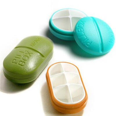 生活向上 OOU随身药盒便携式迷你可爱小药盒子创意四格十字药丸