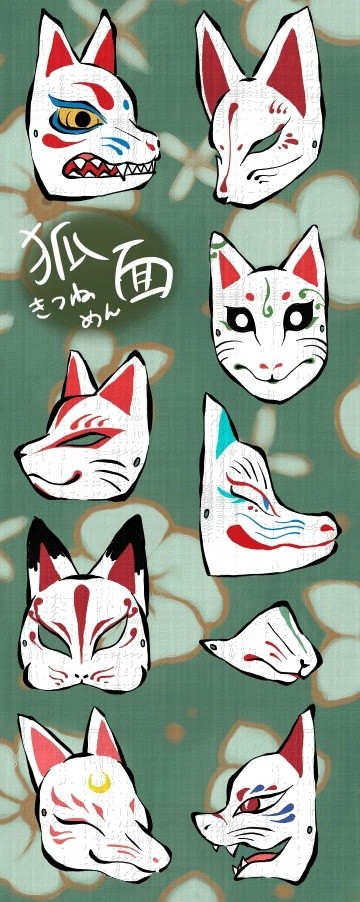 各种狐狸面具的绘画教材