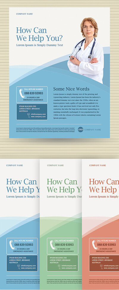 封面设计欣赏 封面设计板式 宣传页版式设计