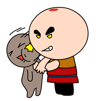 查看《功夫包子出气筒主题表情——翔通动漫原创》原图，原图尺寸：400x400