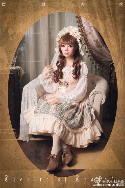 #lolita私影# #花嫁圣女#感谢@悲情剧院肖像馆 帮我拍出这么优雅的片，摄影和妆面都超赞的！让我圆满了我的至爱大老婆BABY珠链圣女JSK,感谢@-千夜夜- 和@清明158 让我不再秃头！顺便抄送@lolita装扮