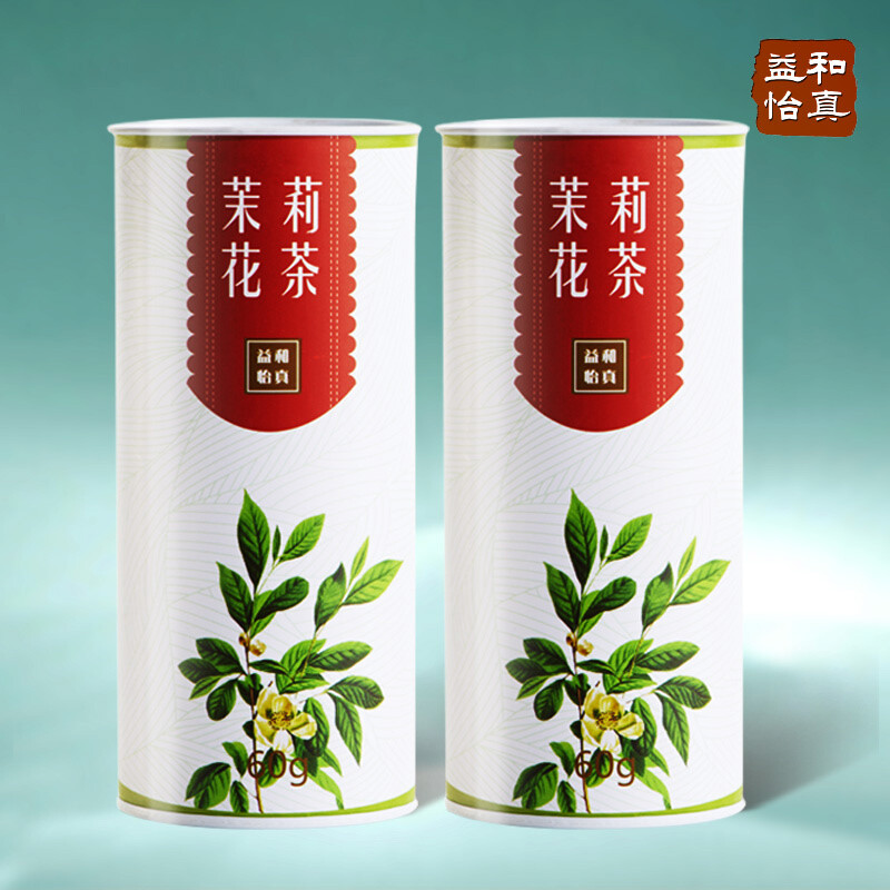 好喝的茶葉