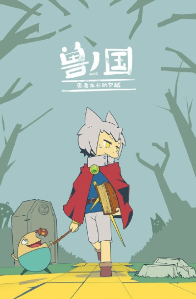 #猫之茗# 龙井来了！接好！