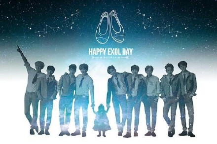 #EXOL1stAnniversary# cr：94x94cm