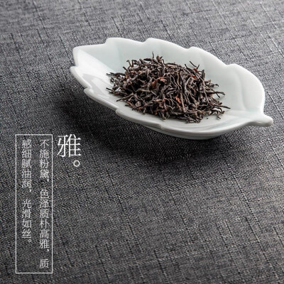 茶香记 树叶茶勺 柔美婉约 茶则 茶铲 功夫茶具 茶道零配 茶荷-淘宝网